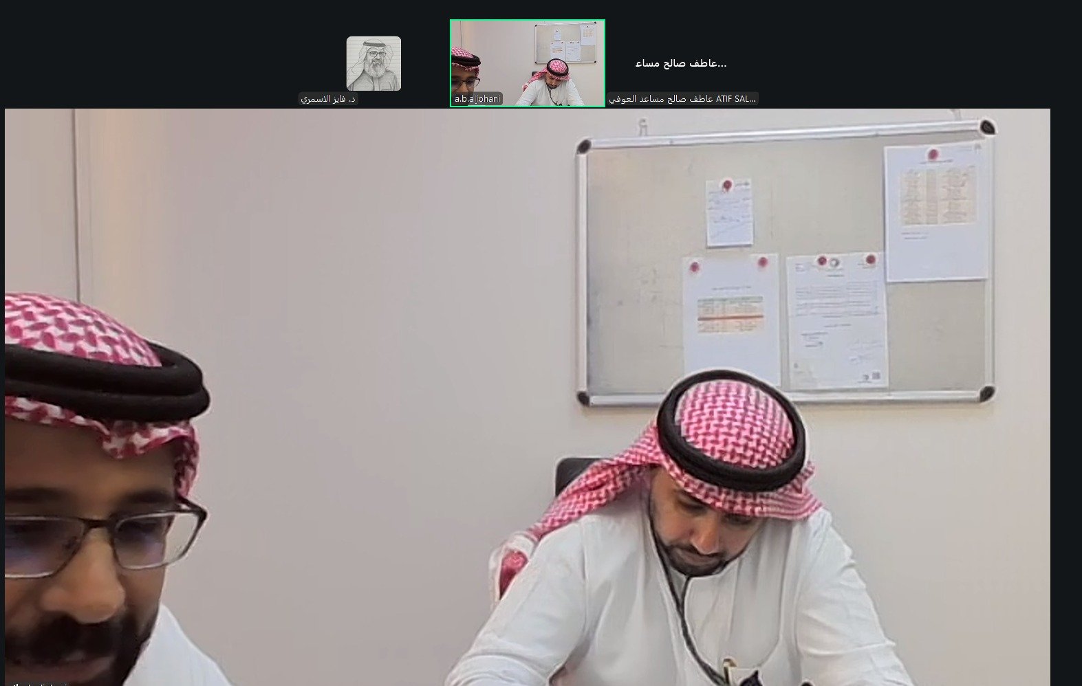 صورة الخبر