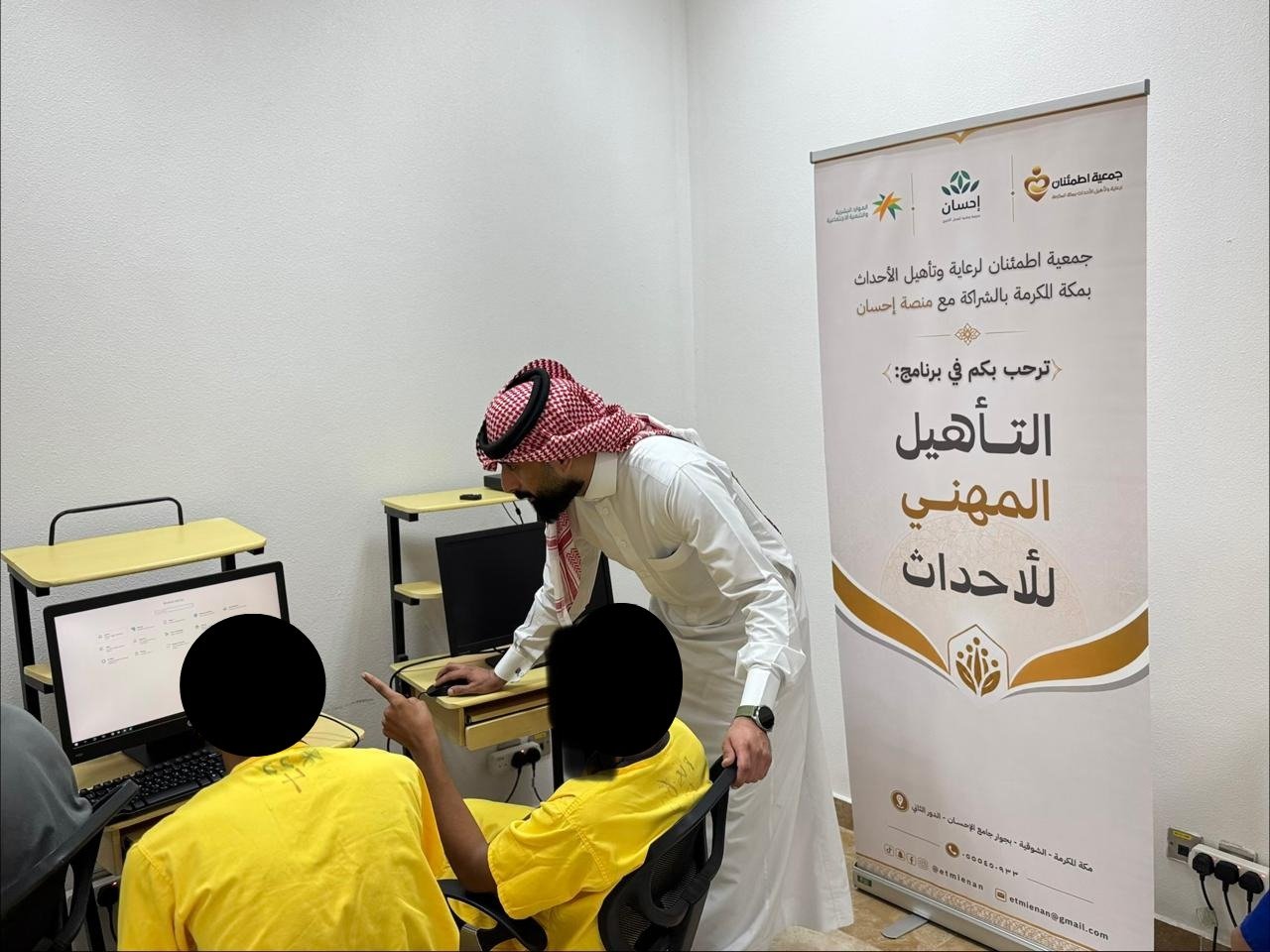 صورة الخبر